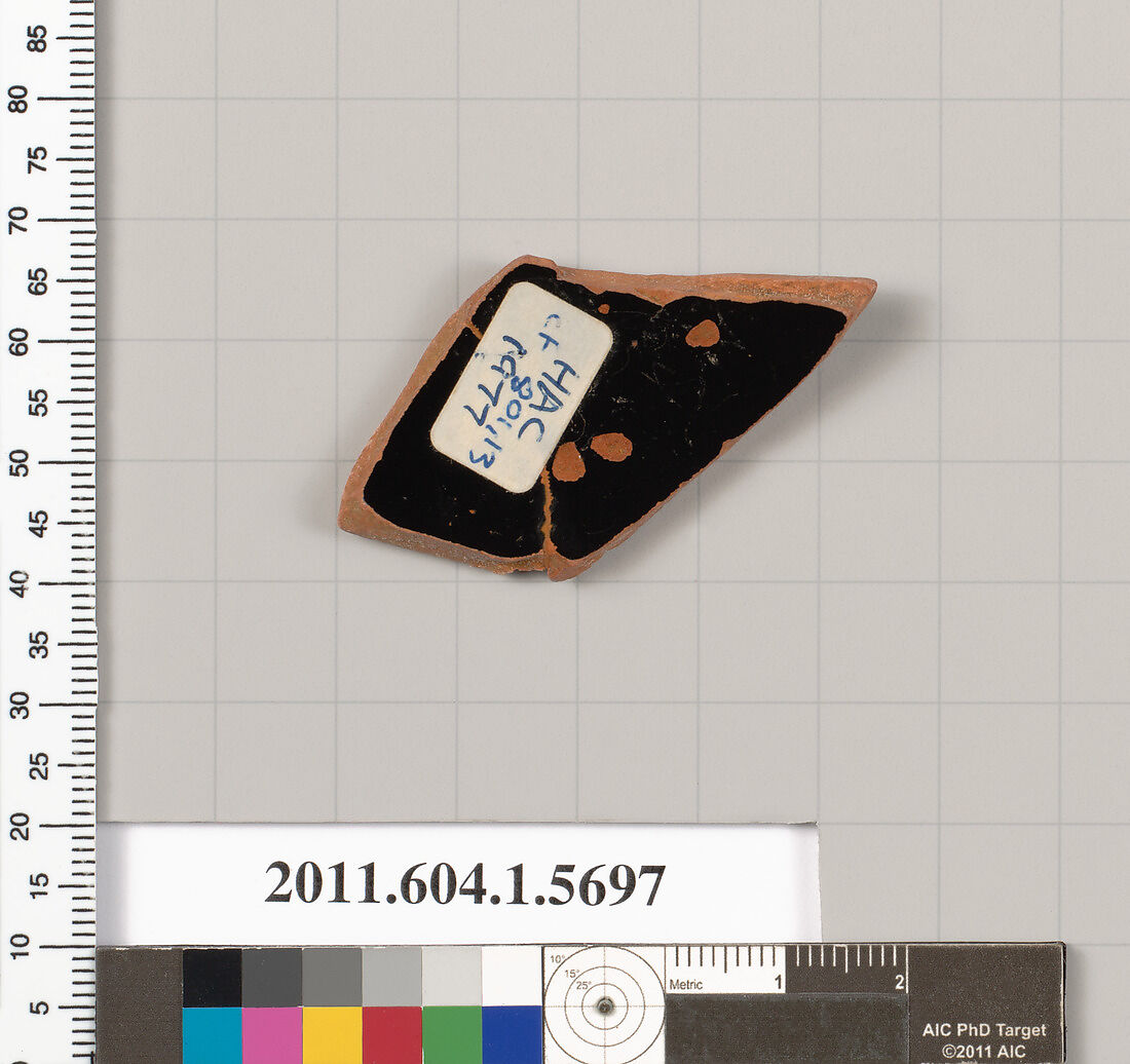 Terracotta fragment of a kylix (drinking cup), Terracotta, Greek, Attic