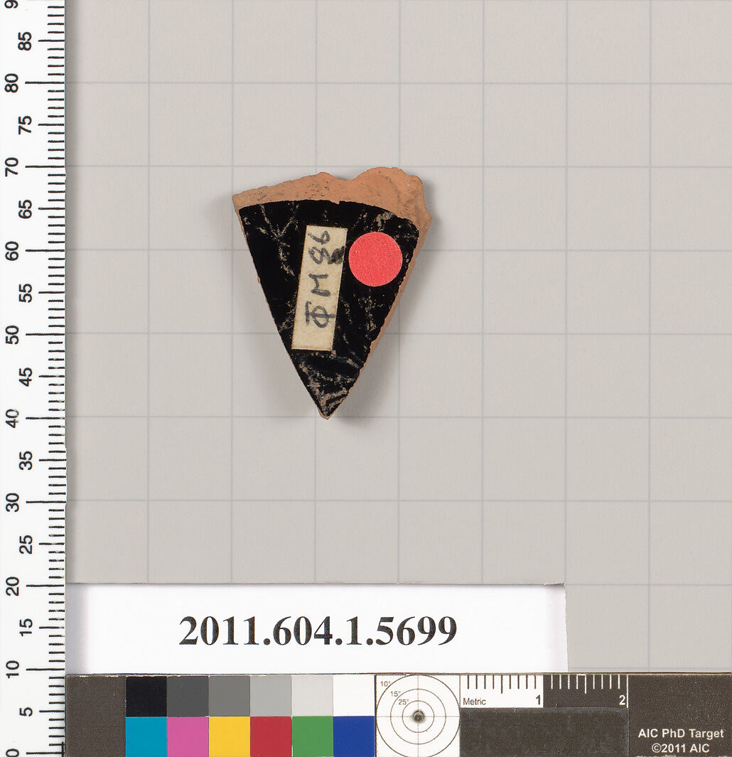 Terracotta fragment of a kylix (drinking cup), Terracotta, Greek, Attic