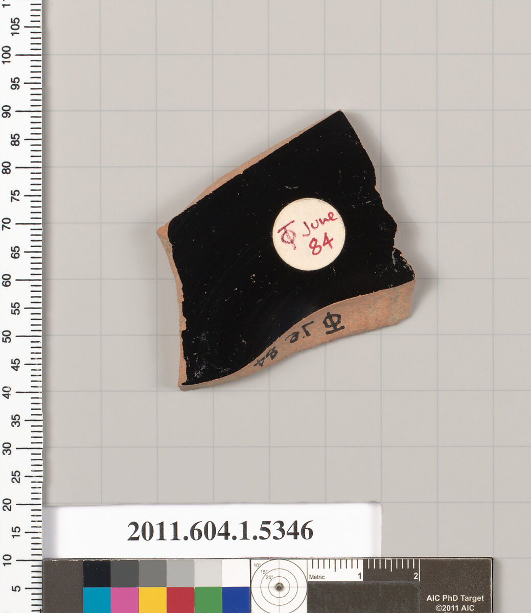 Terracotta fragment of a kylix (drinking cup), Terracotta, Greek, Attic