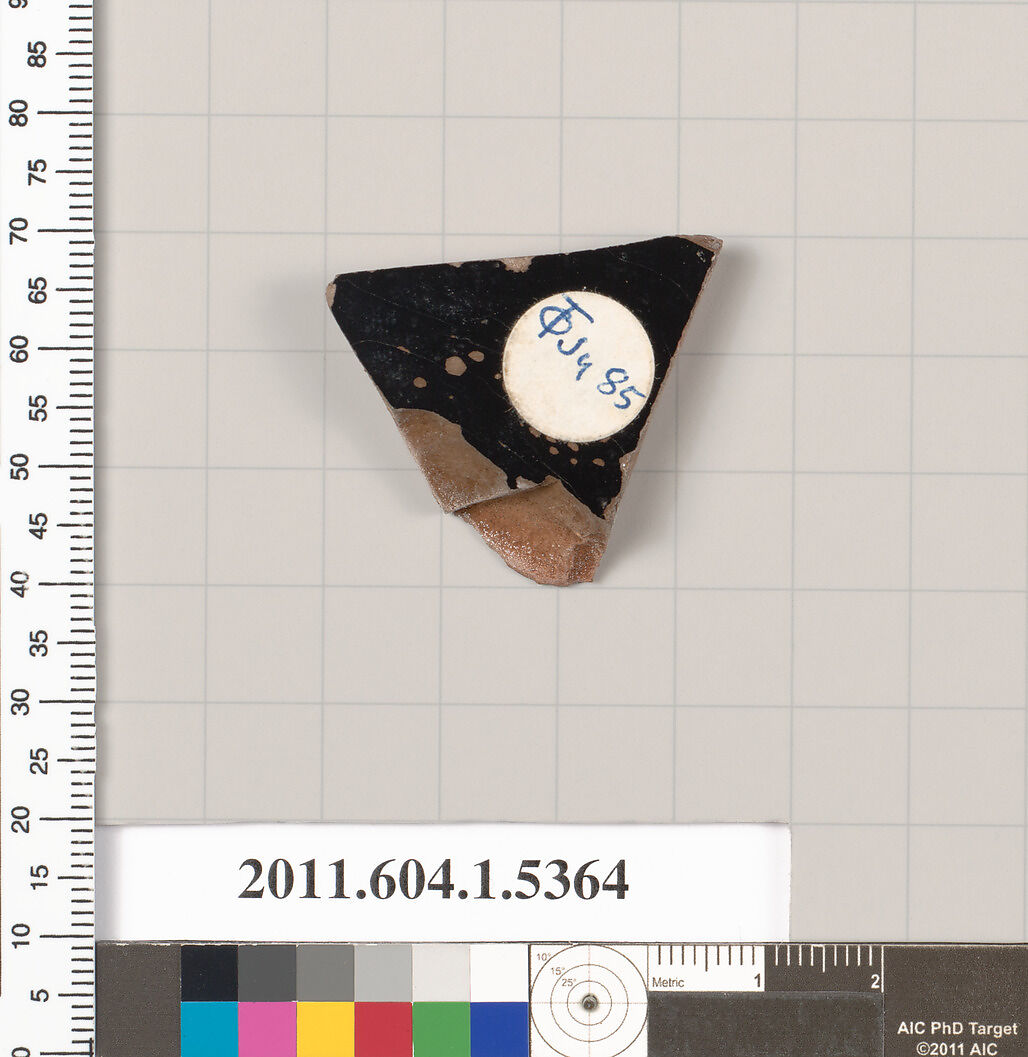 Terracotta fragment of a kylix (drinking cup), Terracotta, Greek, Attic