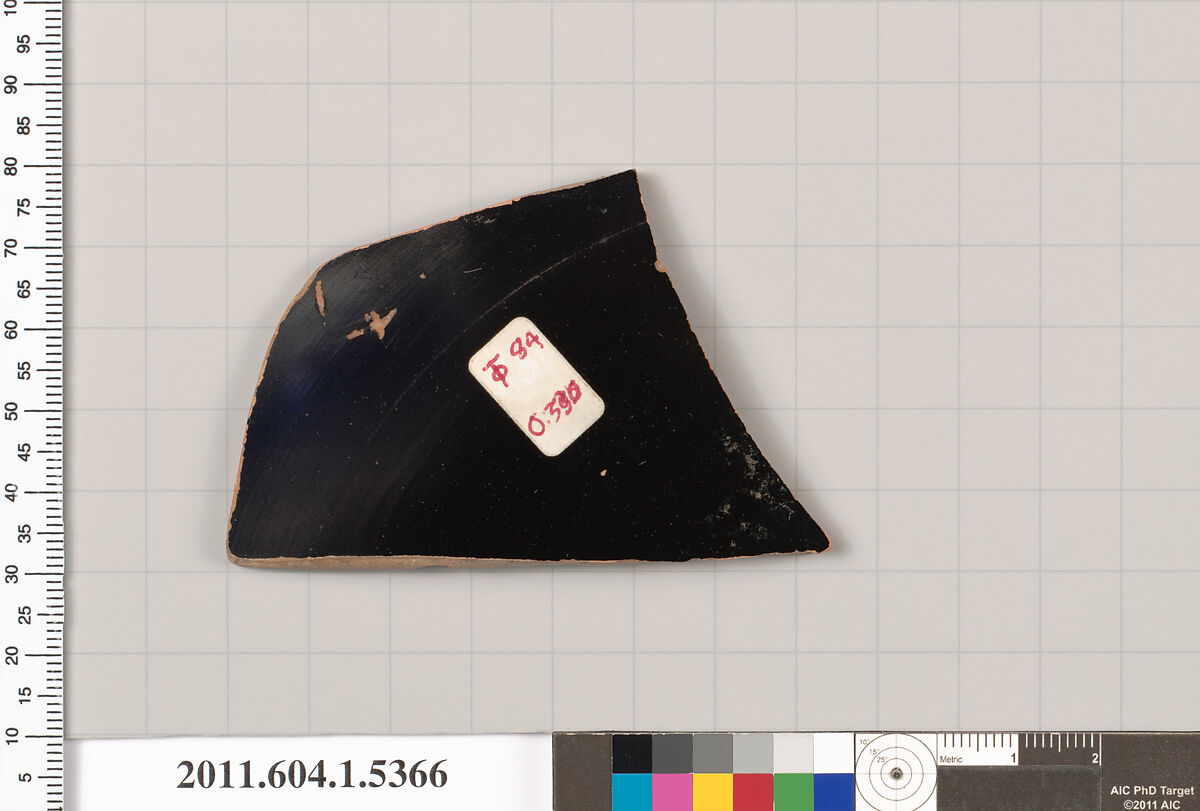 Terracotta fragment of a kylix (drinking cup), Terracotta, Greek, Attic