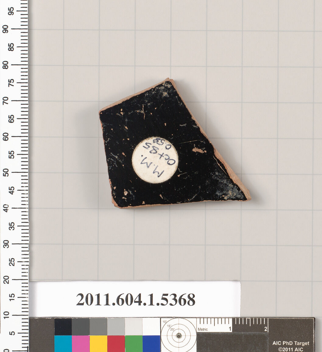 Terracotta fragment of a kylix (drinking cup), Terracotta, Greek, Attic