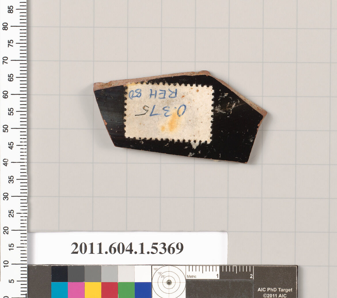 Terracotta fragment of a kylix (drinking cup), Terracotta, Greek, Attic