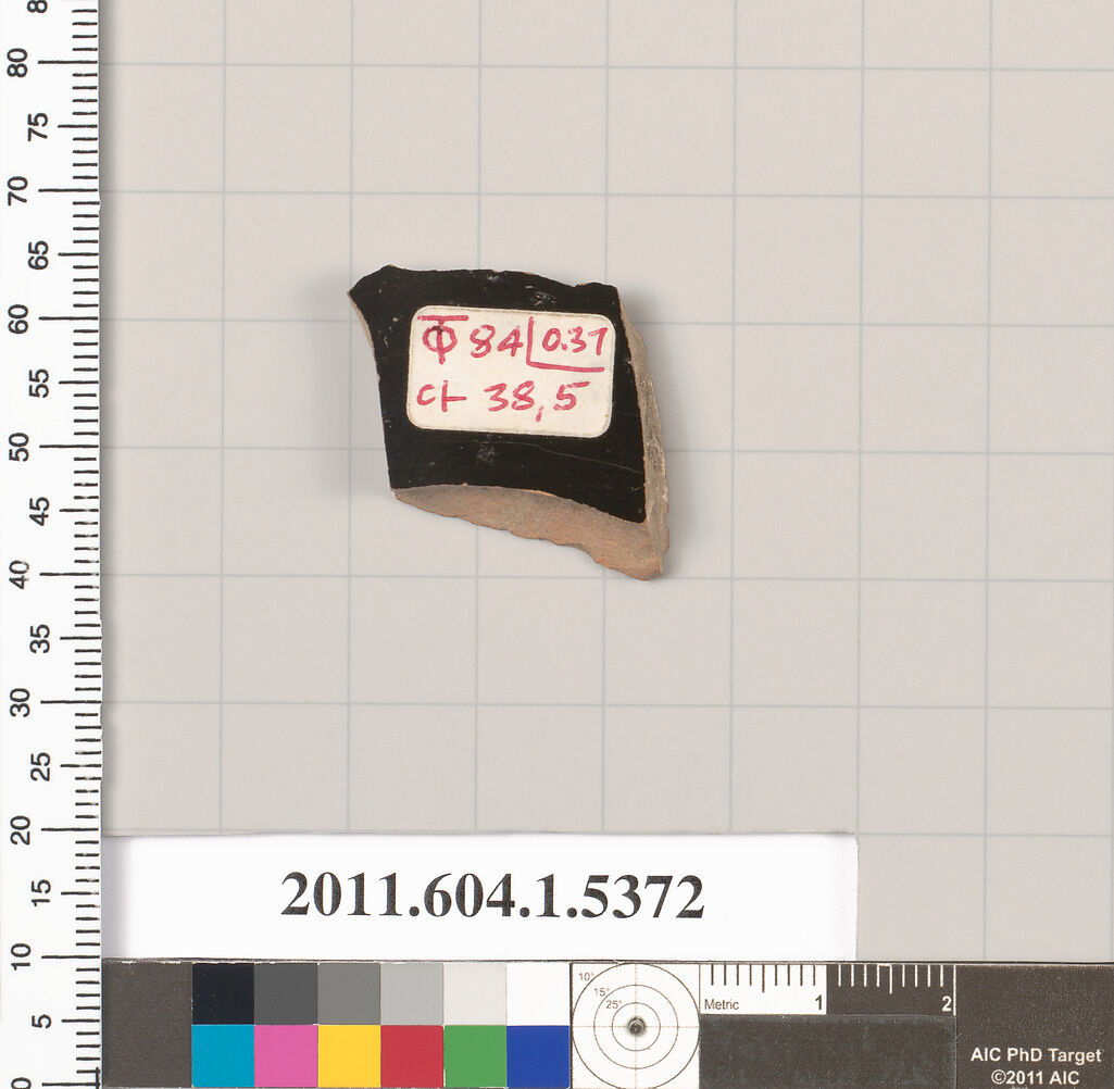 Terracotta fragment of a kylix (drinking cup), Terracotta, Greek, Attic
