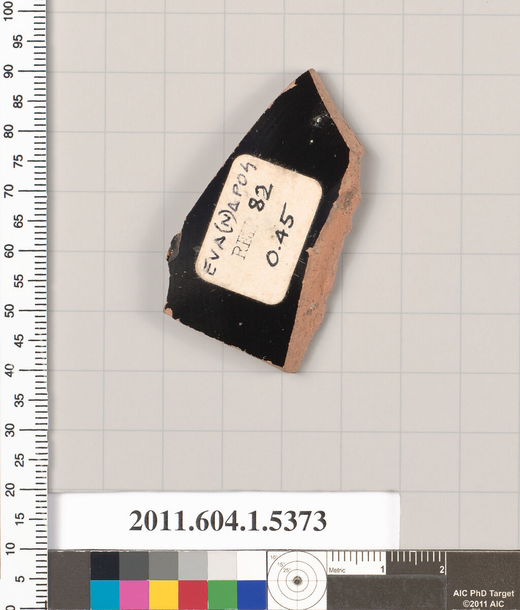 Terracotta fragment of a kylix (drinking cup), Terracotta, Greek, Attic