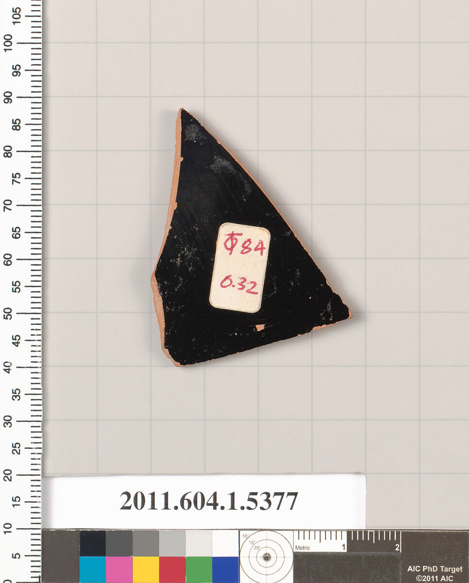 Terracotta fragment of a kylix (drinking cup), Terracotta, Greek, Attic