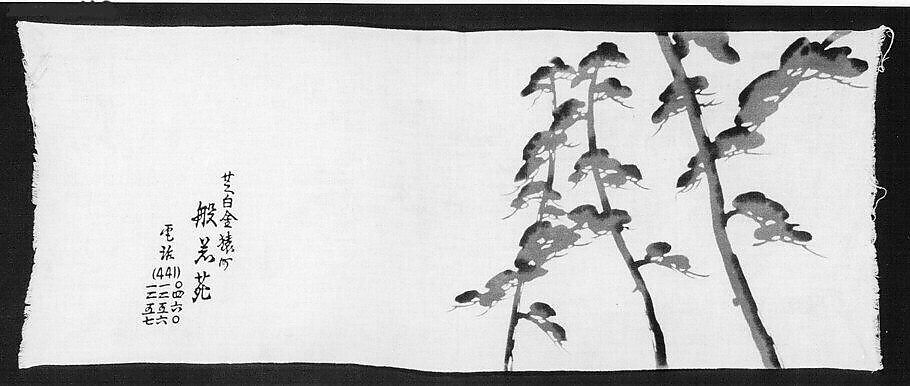 Strip, Cotton, Japan 