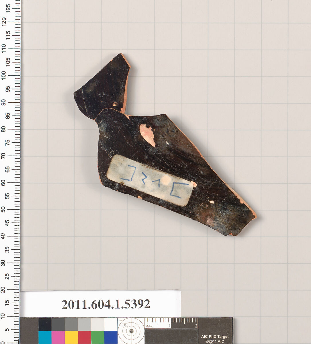 Terracotta fragment of a kylix (drinking cup), Terracotta, Greek, Attic