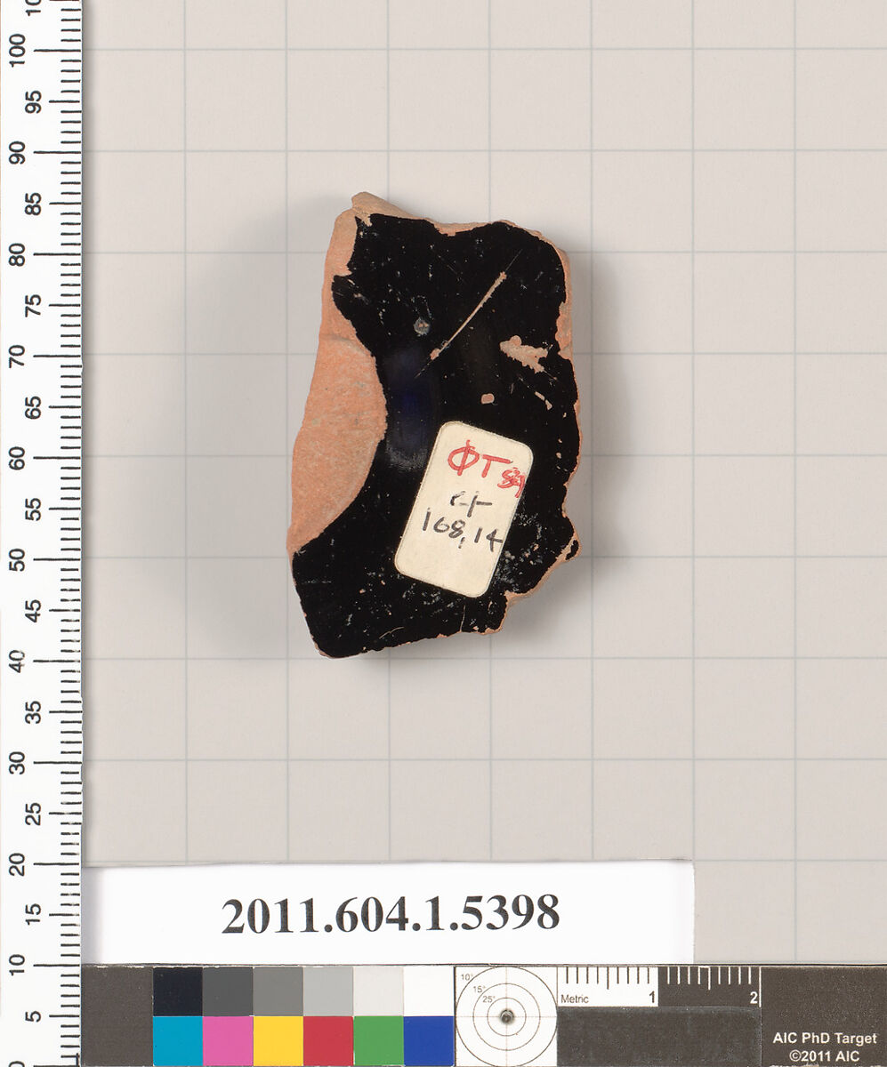 Terracotta fragment of a kylix (drinking cup), Terracotta, Greek, Attic