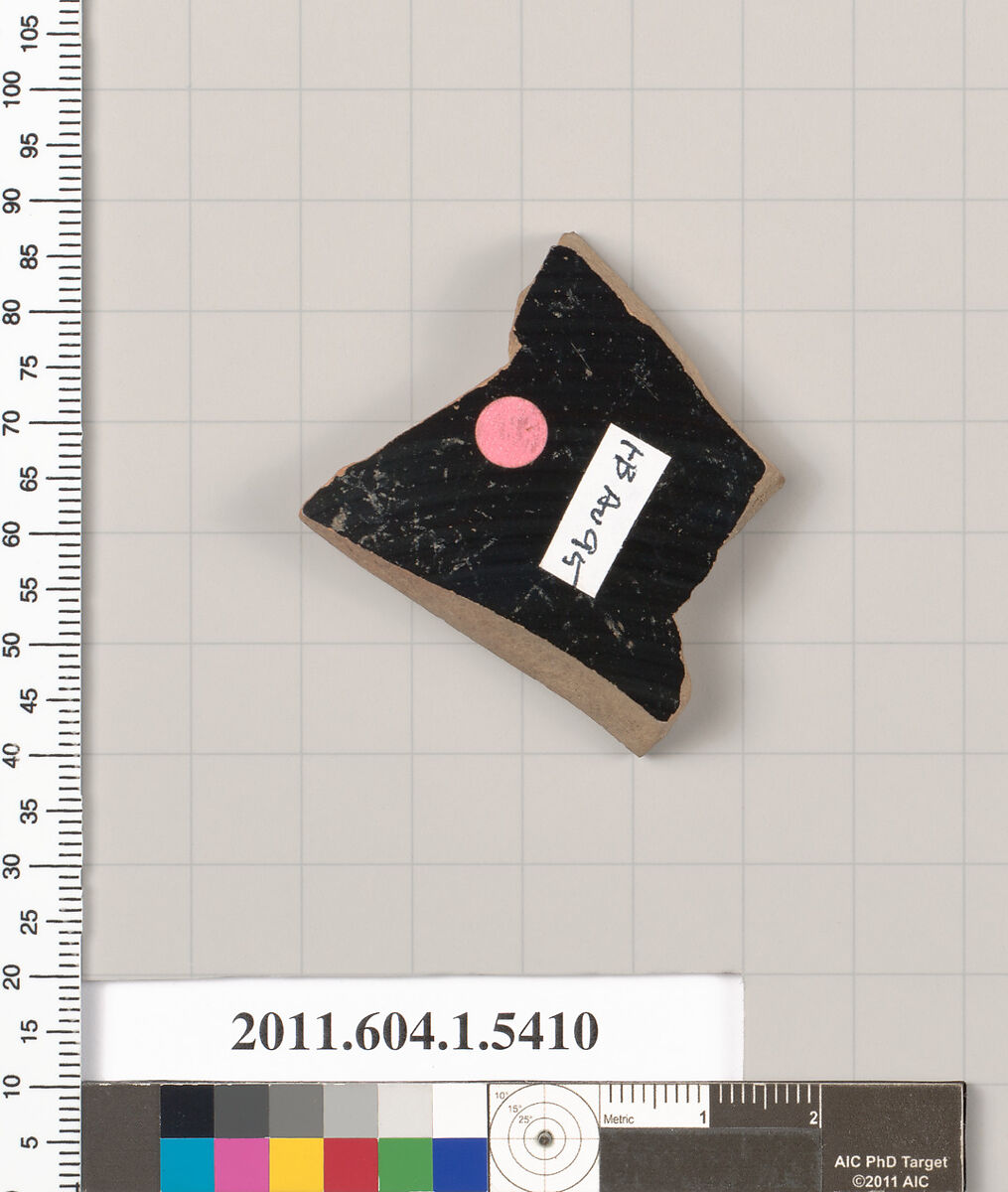Terracotta fragment of a kylix (drinking cup), Terracotta, Greek, Attic