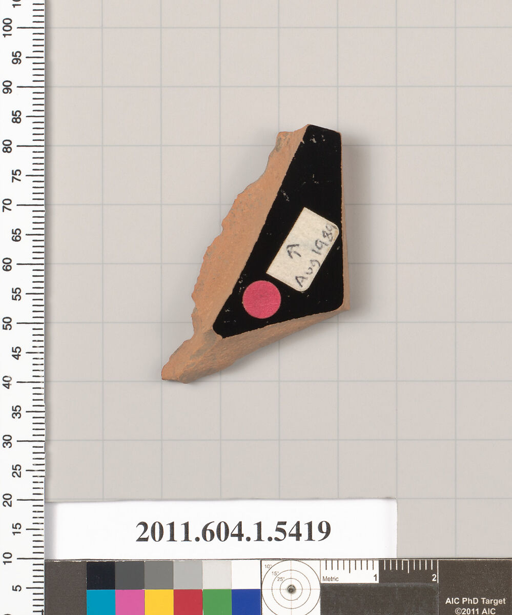 Terracotta fragment of a kylix (drinking cup), Terracotta, Greek, Attic