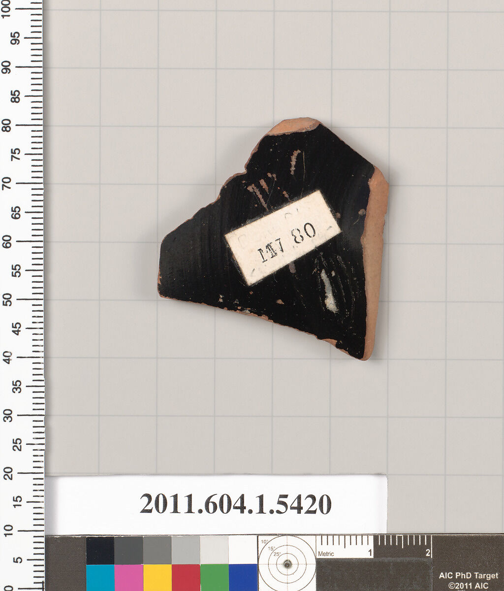 Terracotta fragment of a kylix (drinking cup), Terracotta, Greek, Attic