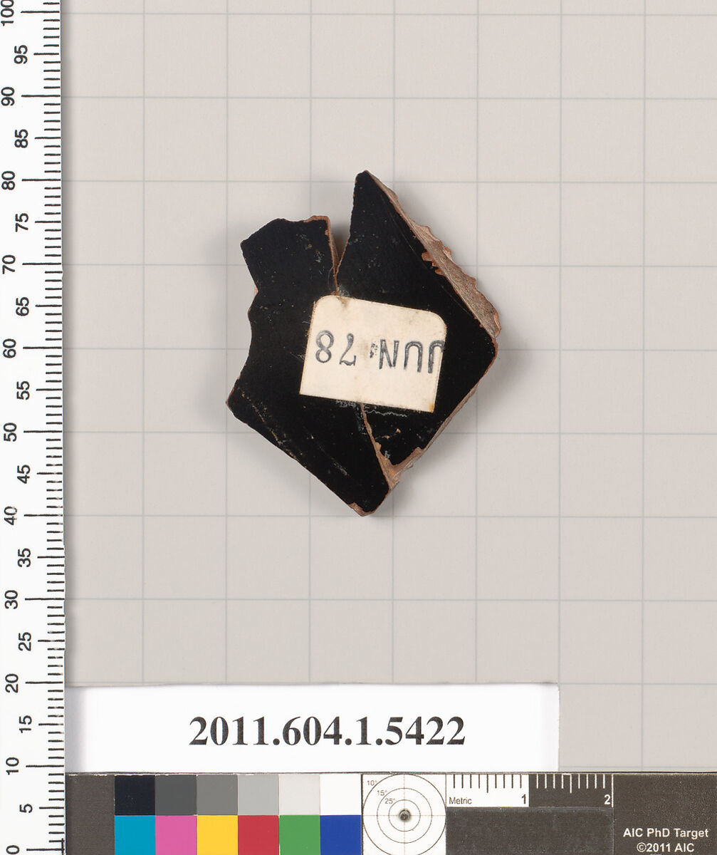 Terracotta fragment of a kylix (drinking cup), Terracotta, Greek, Attic