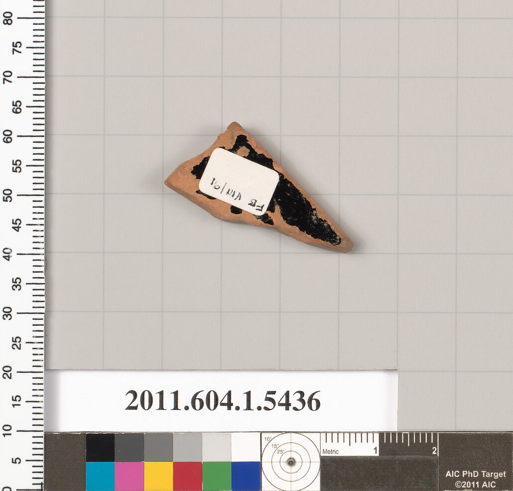 Terracotta fragment of a kylix (drinking cup), Terracotta, Greek, Attic