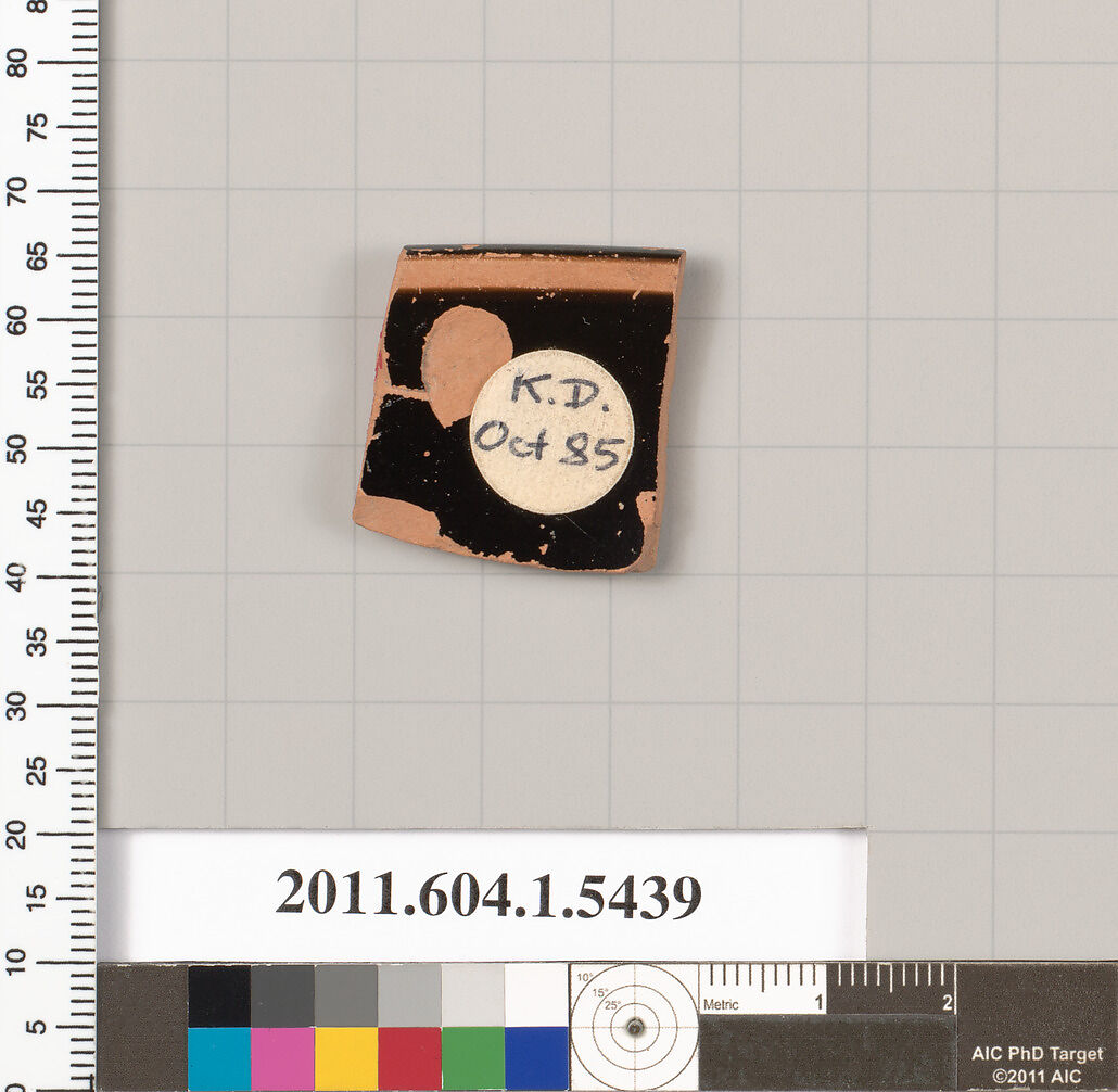 Terracotta rim fragment of a kylix (drinking cup), Terracotta, Greek, Attic