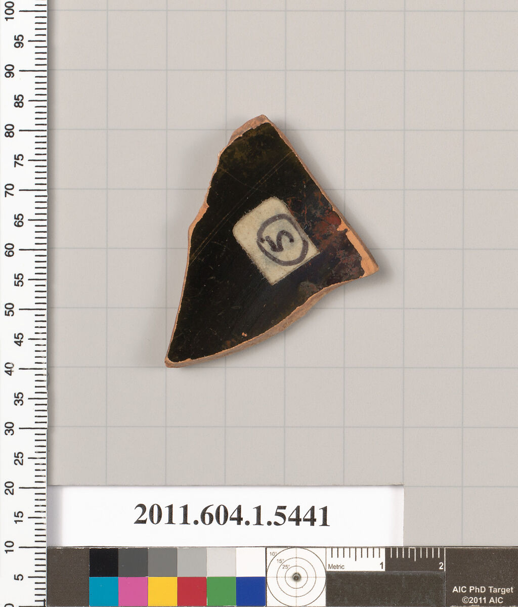 Terracotta fragment of a kylix (drinking cup), Terracotta, Greek, Attic