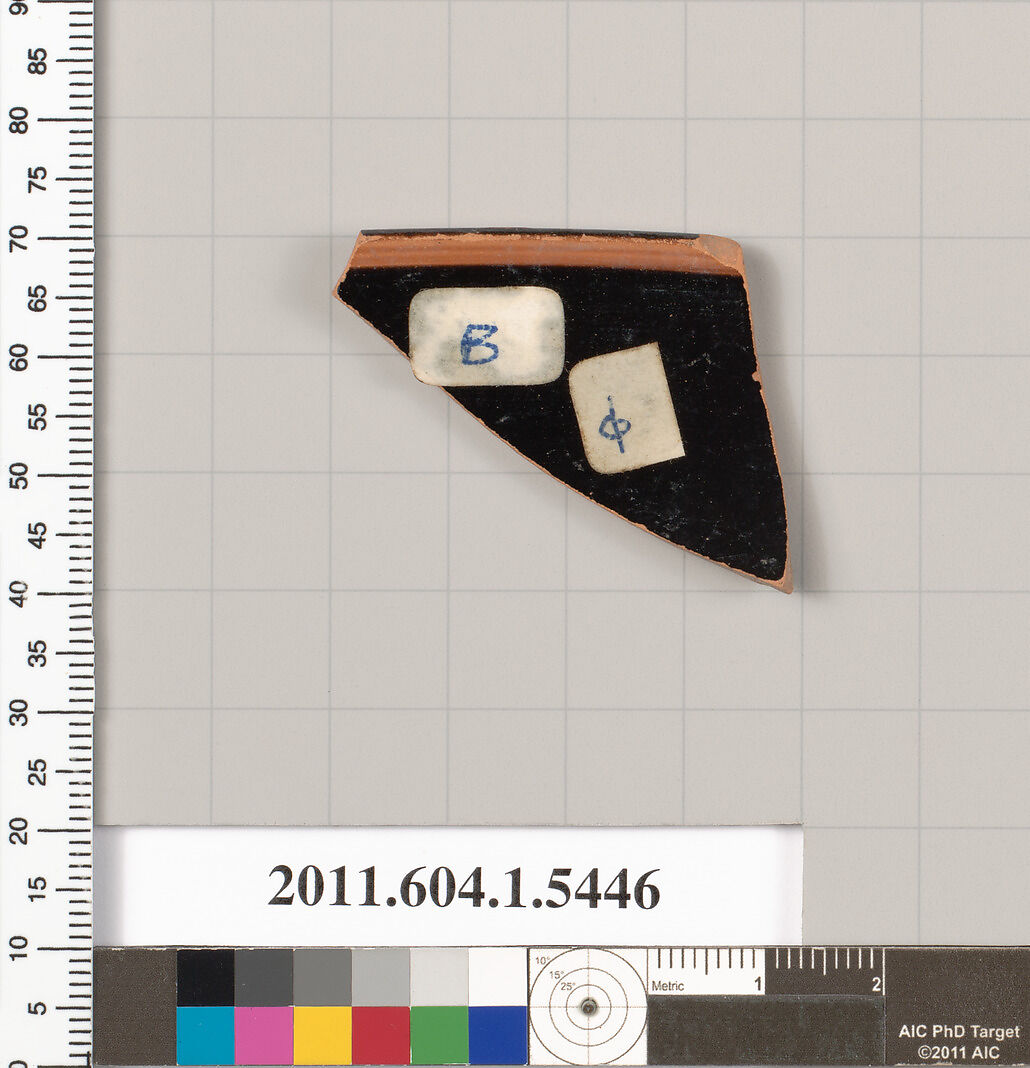 Terracotta rim fragment of a kylix (drinking cup), Terracotta, Greek, Attic