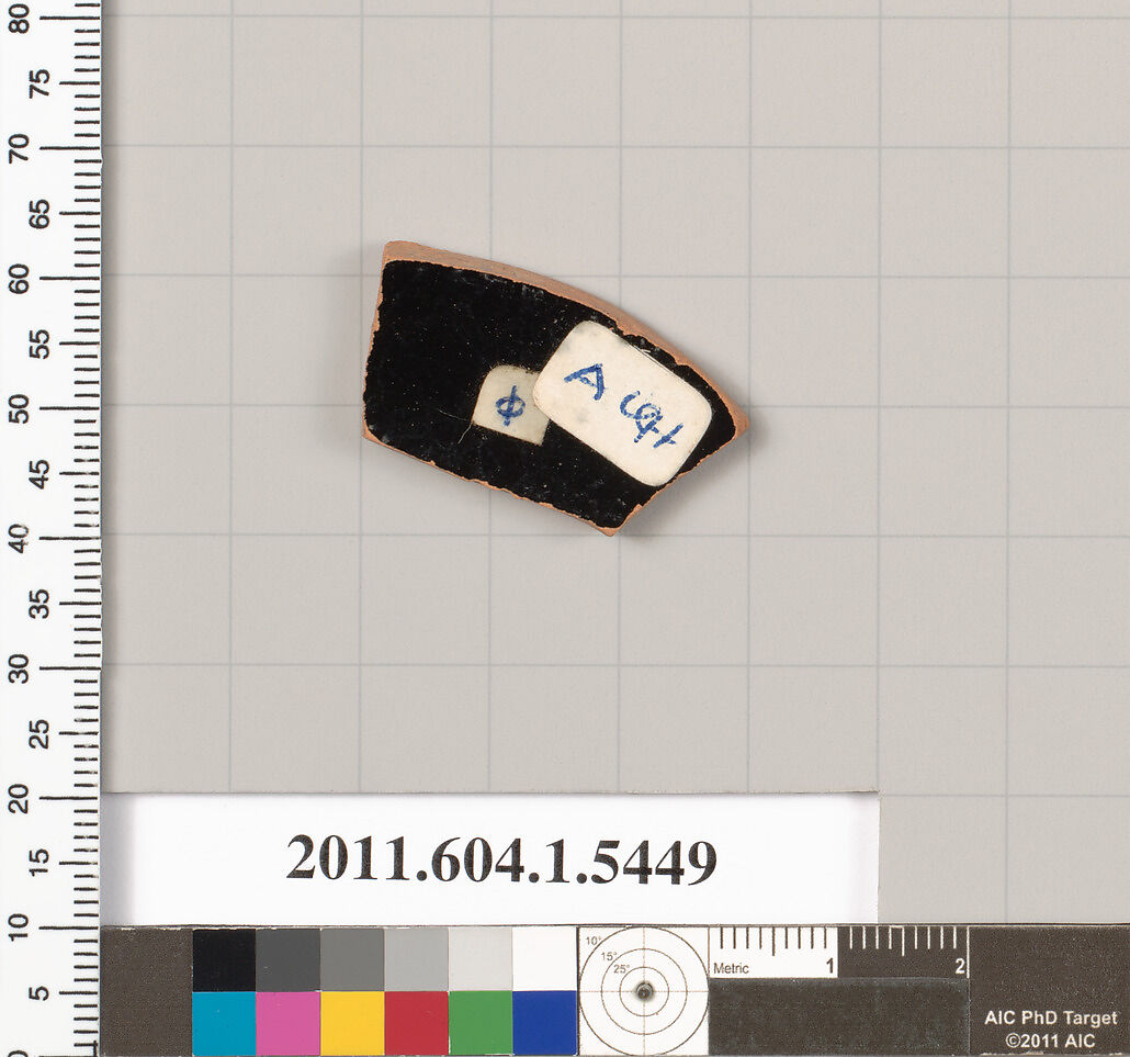 Terracotta fragment of a kylix (drinking cup), Terracotta, Greek, Attic
