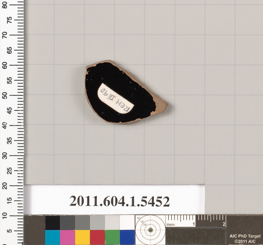 Terracotta fragment of a kylix (drinking cup), Terracotta, Greek, Attic