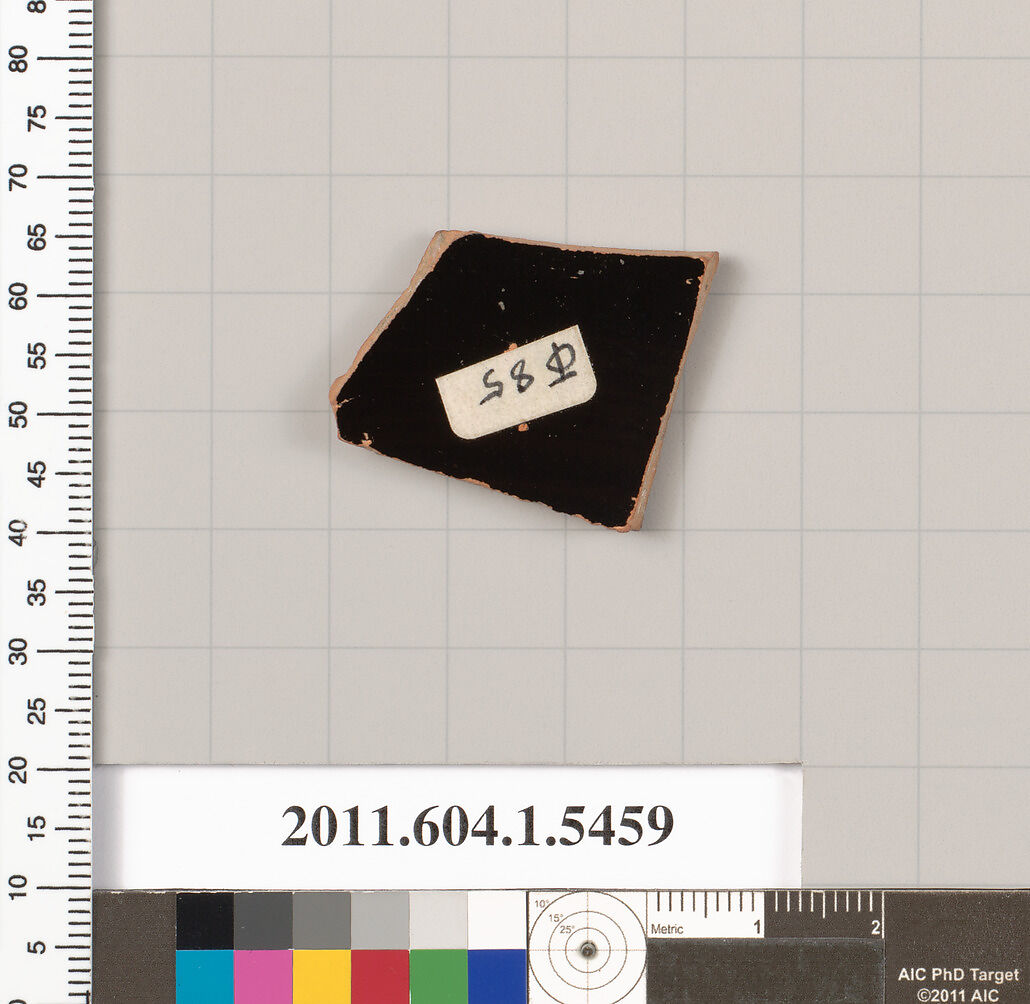 Terracotta fragment of a kylix (drinking cup), Terracotta, Greek, Attic