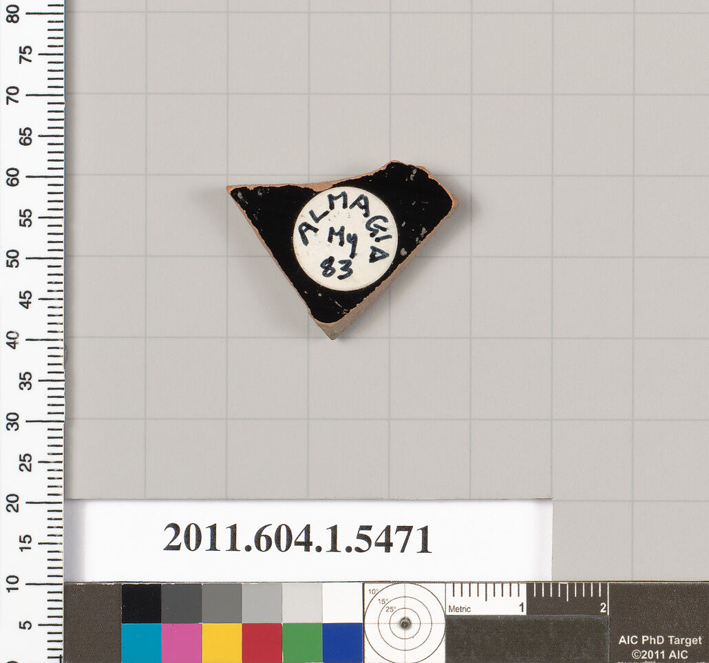 Terracotta fragment of a kylix (drinking cup), Terracotta, Greek, Attic