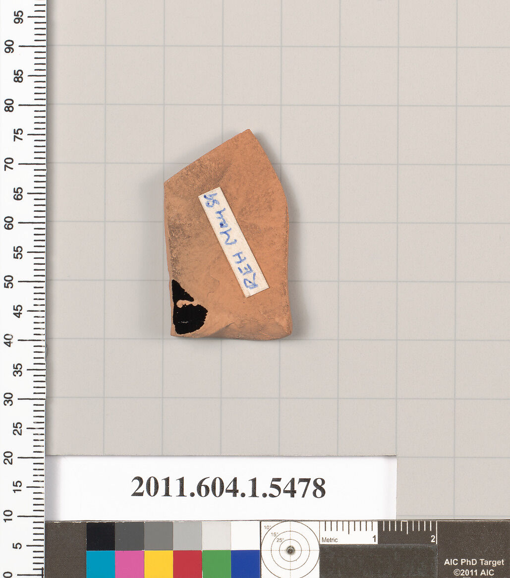 Terracotta fragment of a kylix (drinking cup), Terracotta, Greek, Attic