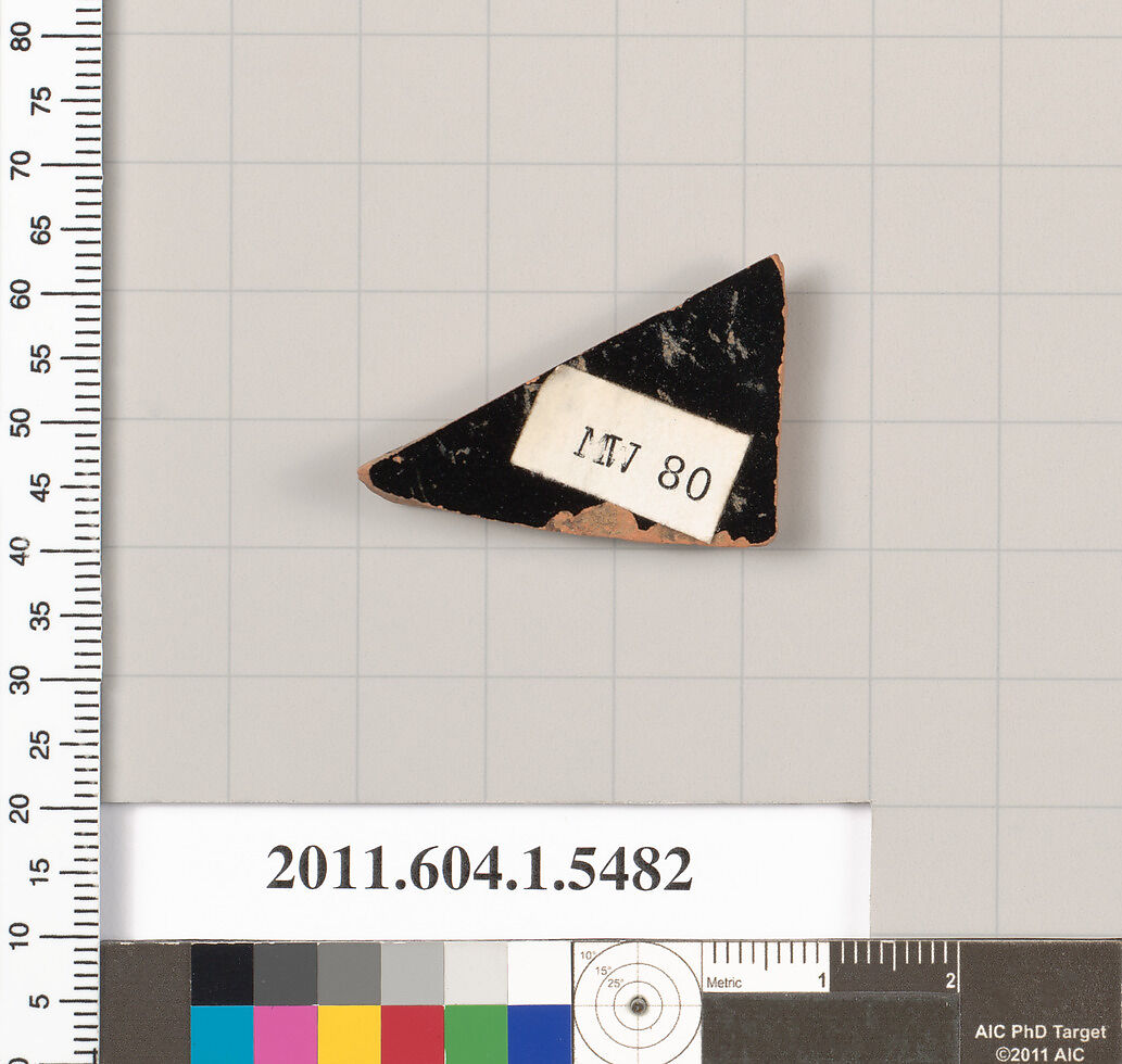 Terracotta fragment of a kylix (drinking cup), Terracotta, Greek, Attic