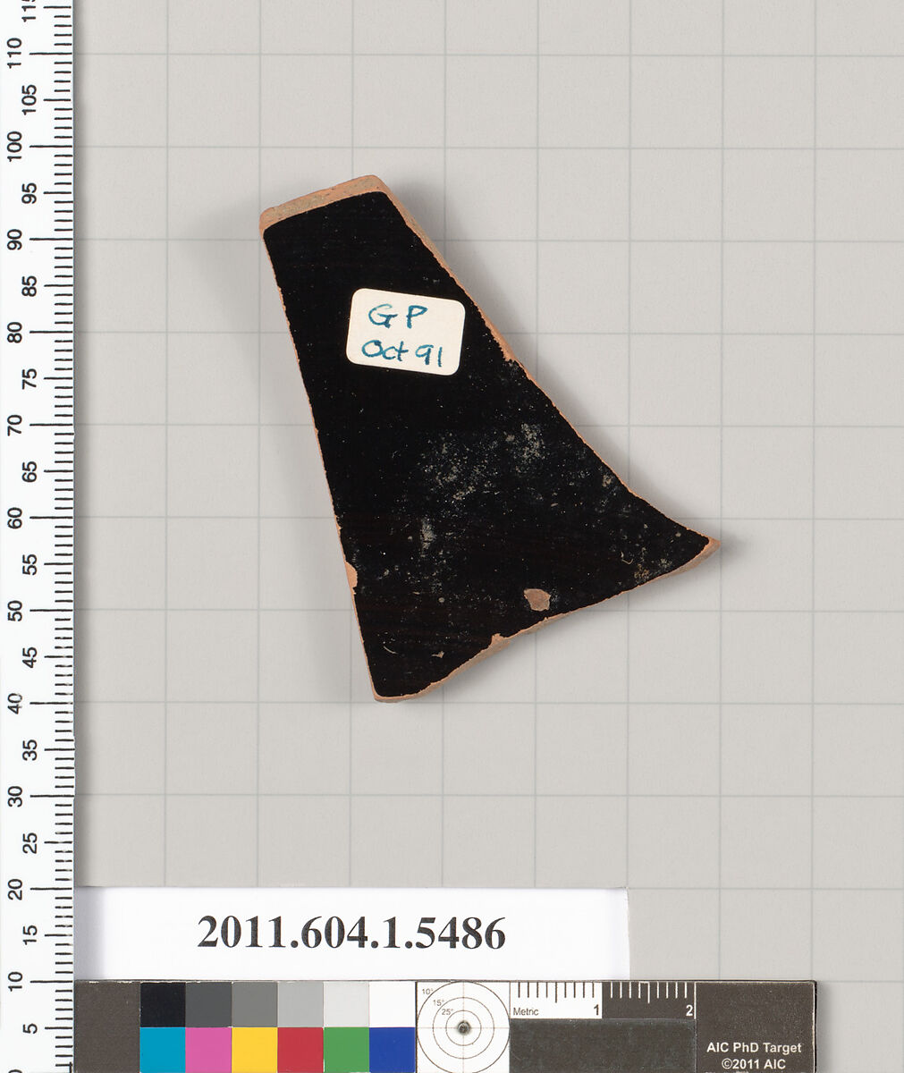 Terracotta fragment of a kylix (drinking cup), Terracotta, Greek, Attic