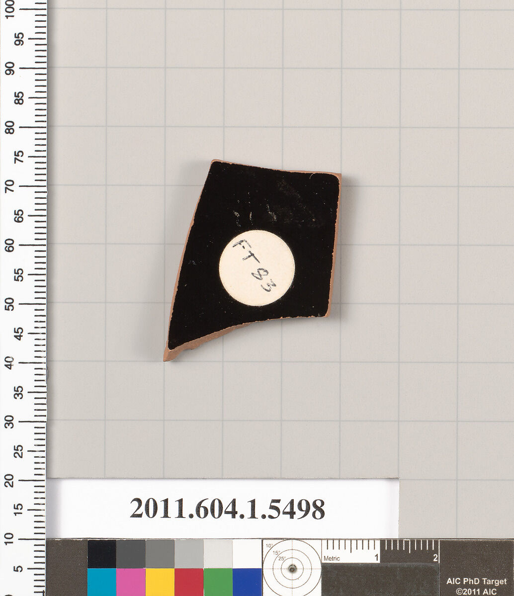 Terracotta fragment of a kylix (drinking cup), Terracotta, Greek, Attic