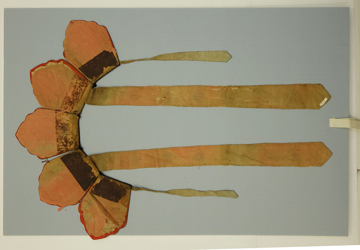 Lamaist Headdress, Silk, metallic thread on silk, peacock feather filaments, China