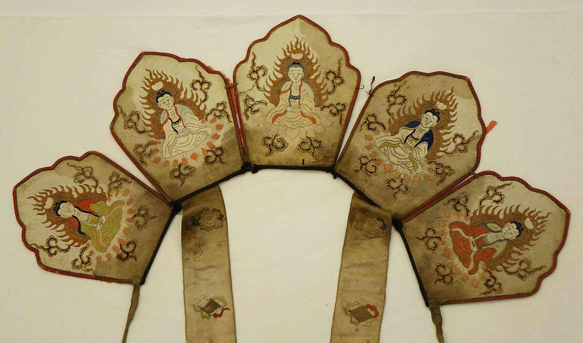 Lamaist Headdress, Silk, metallic thread on silk, peacock feather filaments, China