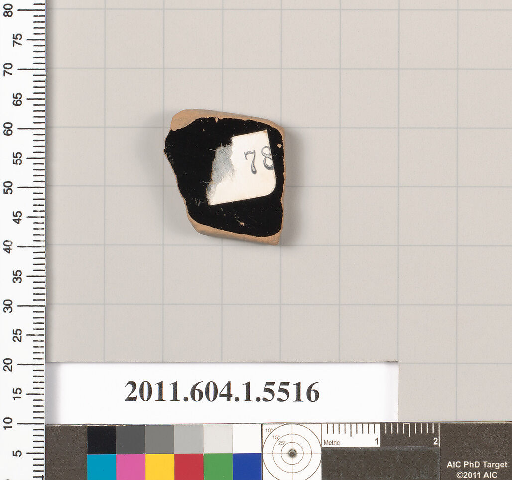 Terracotta fragment of a kylix (drinking cup), Terracotta, Greek, Attic