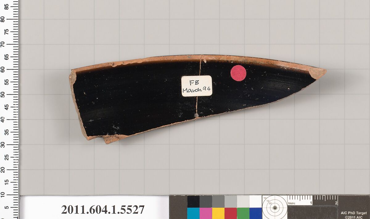 Terracotta rim fragment of a kylix (drinking cup), Terracotta, Greek, Attic