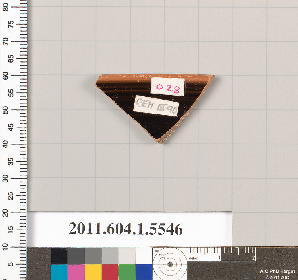 Terracotta rim fragment of a kylix (drinking cup), Terracotta, Greek, Attic