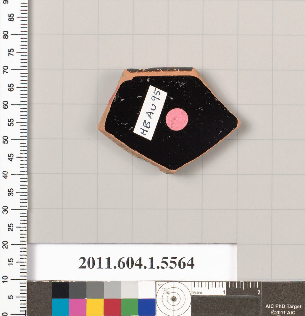 Terracotta rim fragment of a kylix (drinking cup), Terracotta, Greek, Attic