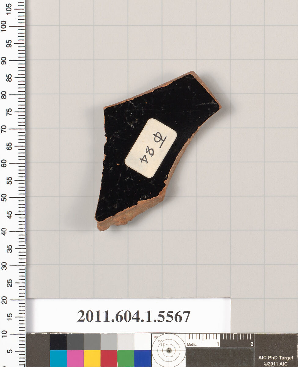 Terracotta fragment of a kylix (drinking cup), Terracotta, Greek, Attic