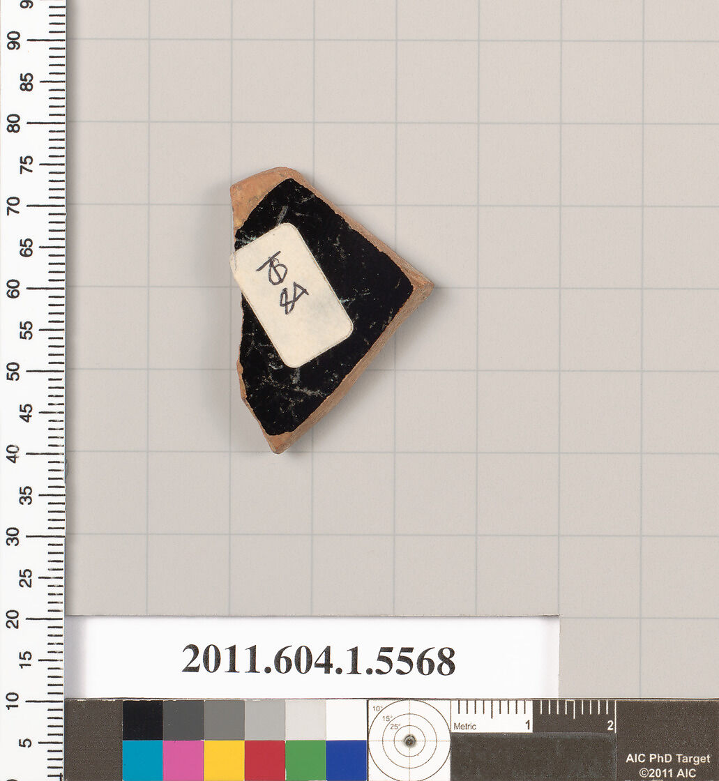 Terracotta fragment of a kylix (drinking cup), Terracotta, Greek, Attic
