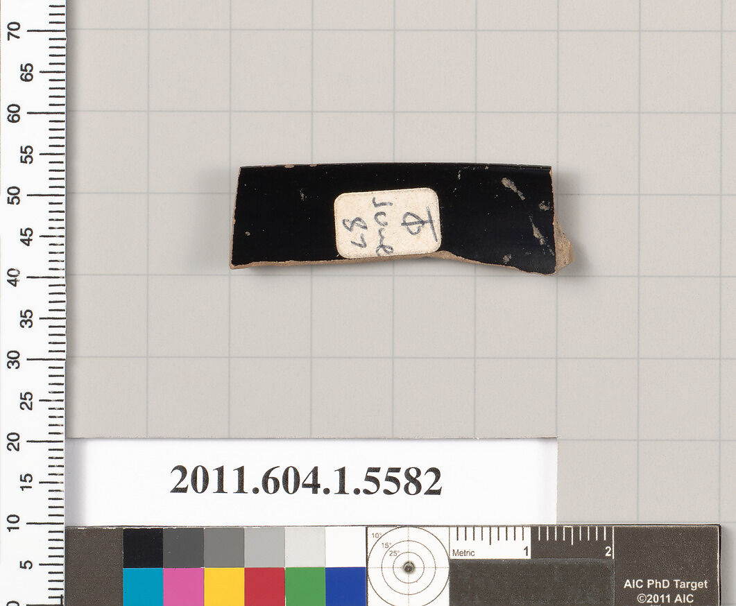 Terracotta rim fragment of a kylix (drinking cup), Terracotta, Greek, Attic