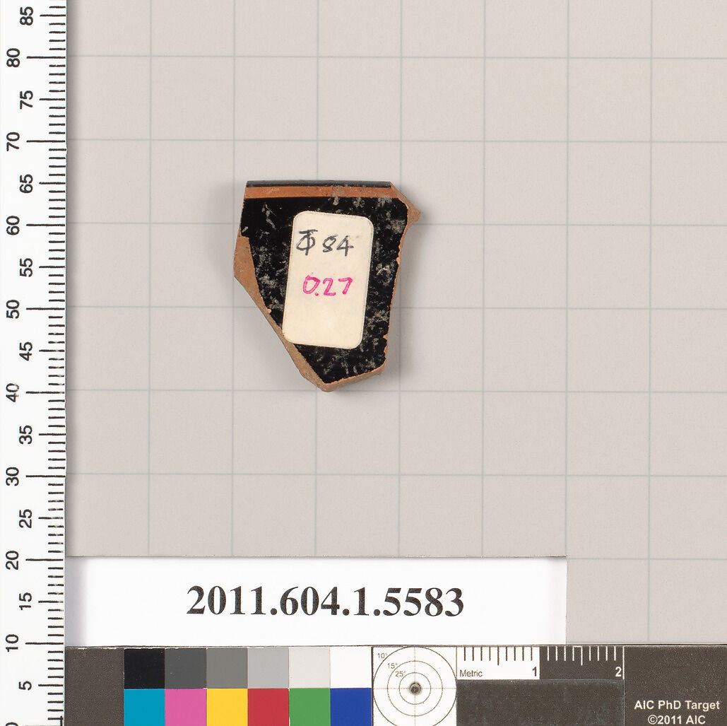 Terracotta rim fragment of a kylix (drinking cup), Terracotta, Greek, Attic