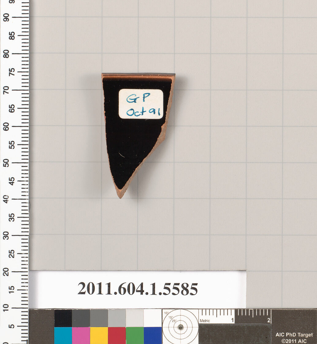 Terracotta rim fragment of a kylix (drinking cup), Terracotta, Greek, Attic