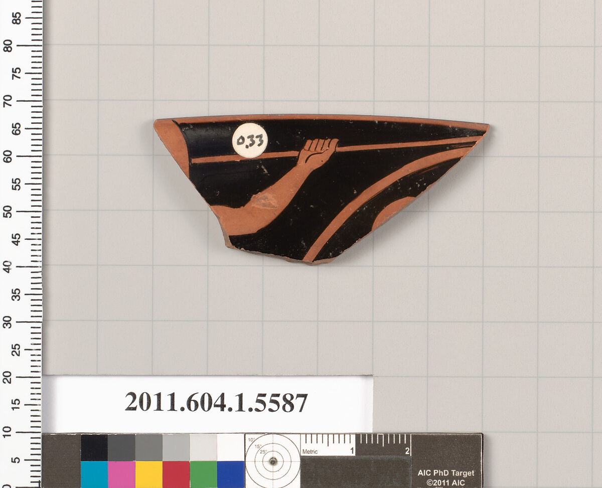 Terracotta rim fragment of a kylix (drinking cup), Terracotta, Greek, Attic 