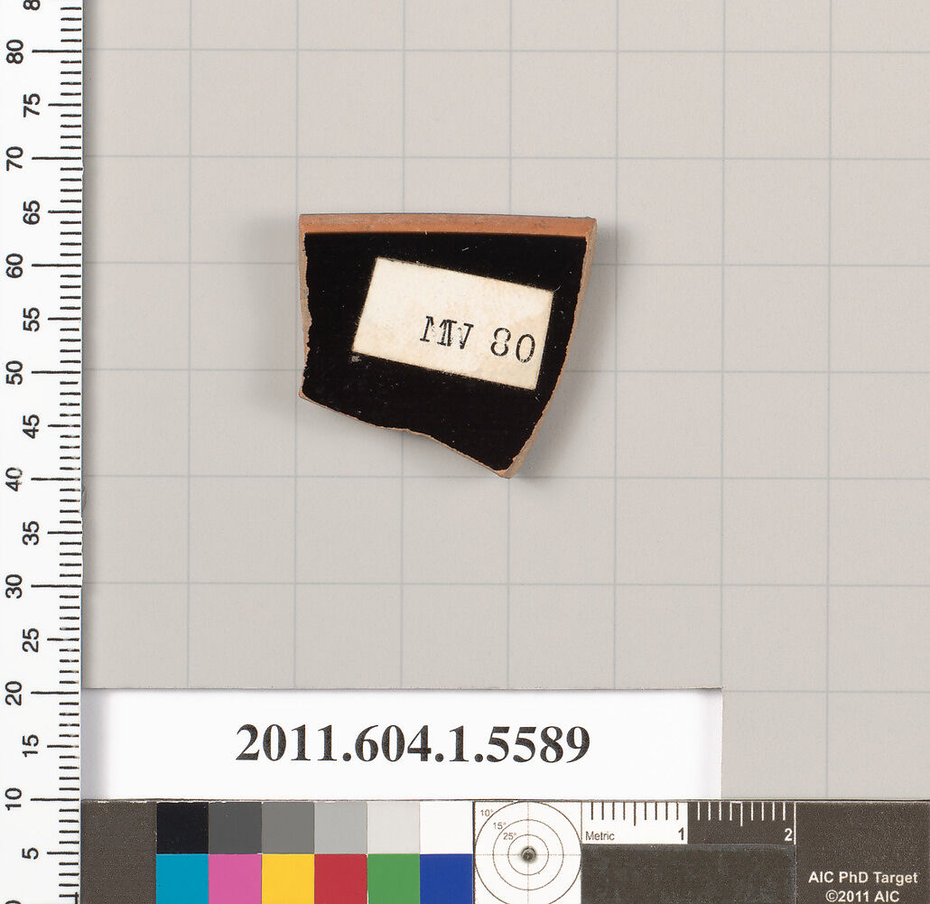 Terracotta rim fragment of a kylix (drinking cup), Terracotta, Greek, Attic