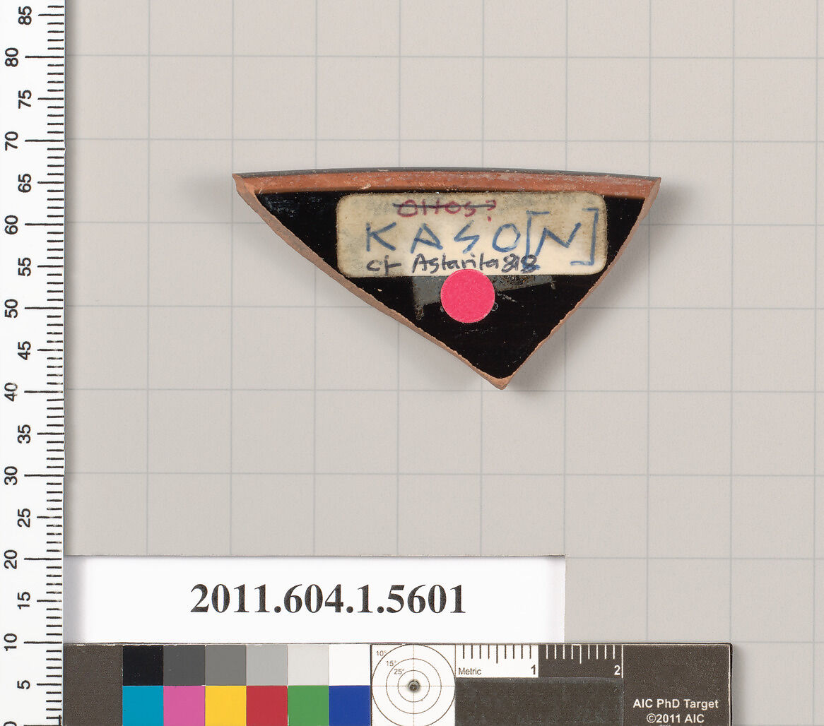 Terracotta rim fragment of a kylix (drinking cup), Terracotta, Greek, Attic