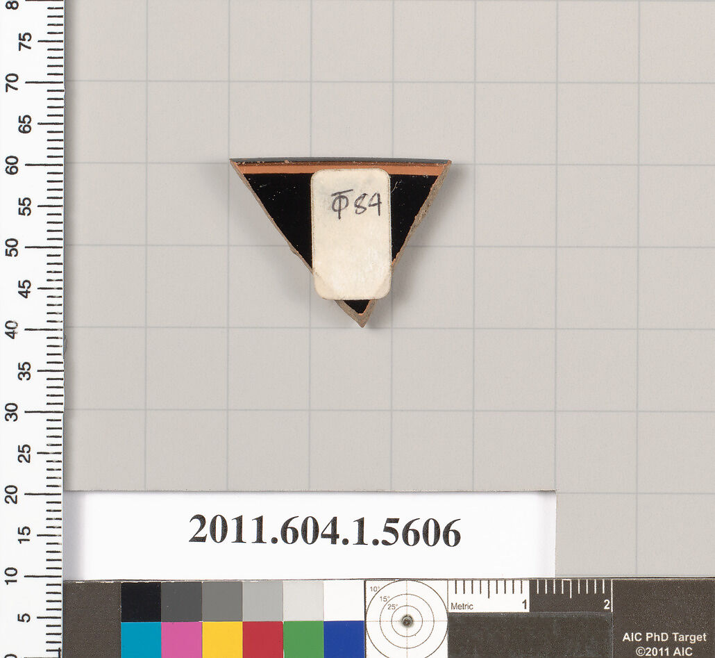 Terracotta rim fragment of a kylix (drinking cup), Terracotta, Greek, Attic