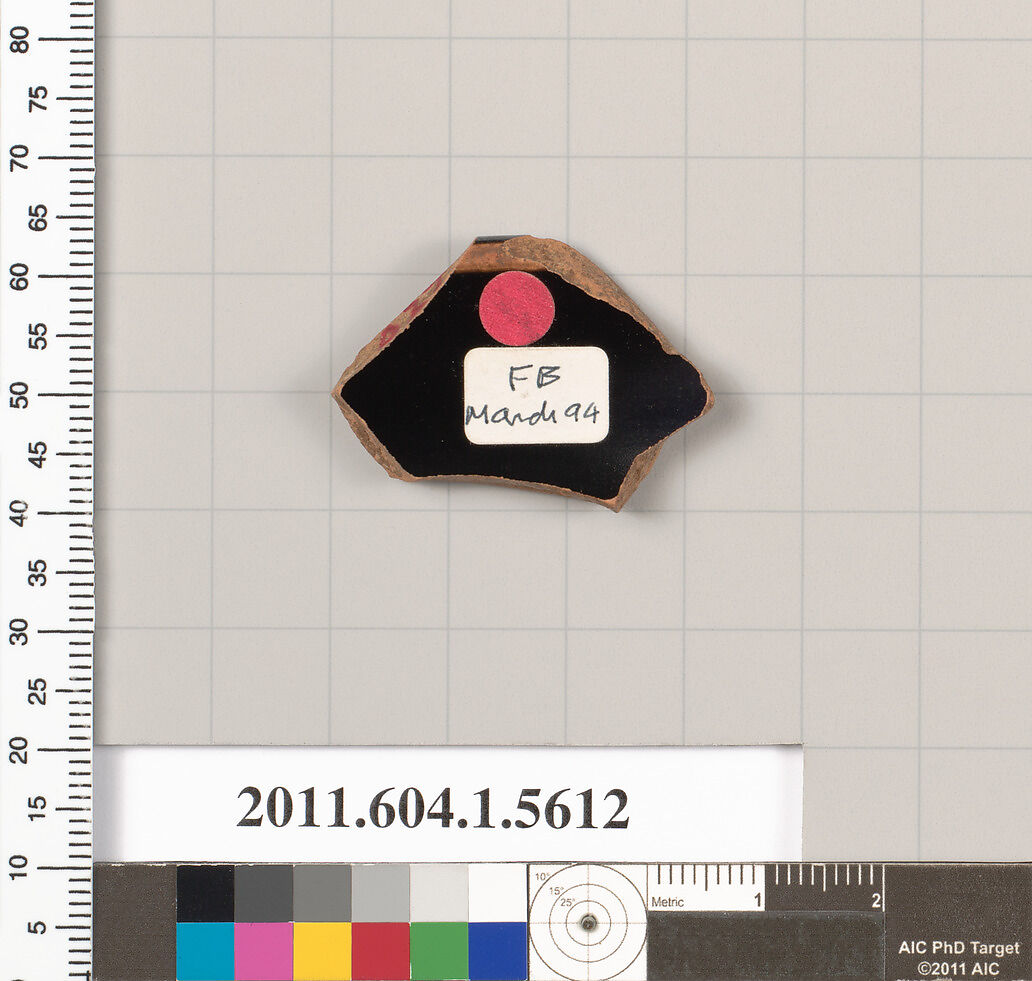 Terracotta rim fragment of a kylix (drinking cup), Terracotta, Greek, Attic