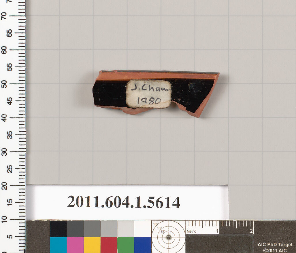 Terracotta rim fragment of a kylix (drinking cup), Terracotta, Greek, Attic