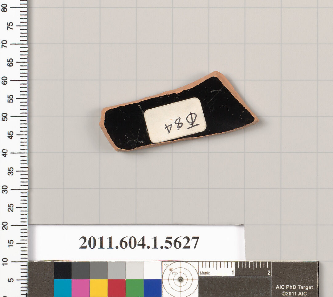 Terracotta fragment of a kylix (drinking cup), Terracotta, Greek, Attic