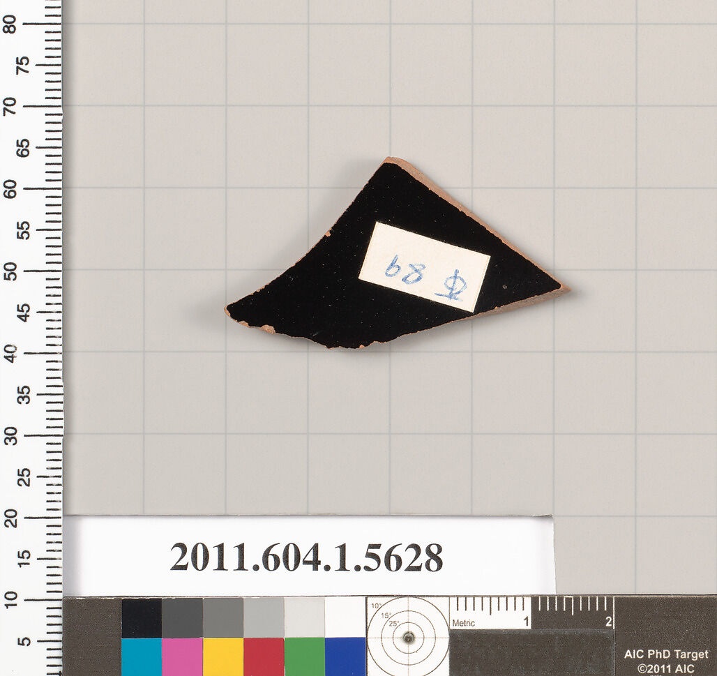 Terracotta fragment of a kylix (drinking cup), Terracotta, Greek, Attic
