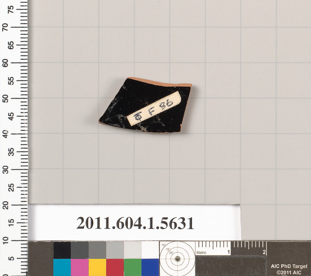 Terracotta fragment of a kylix (drinking cup), Terracotta, Greek, Attic