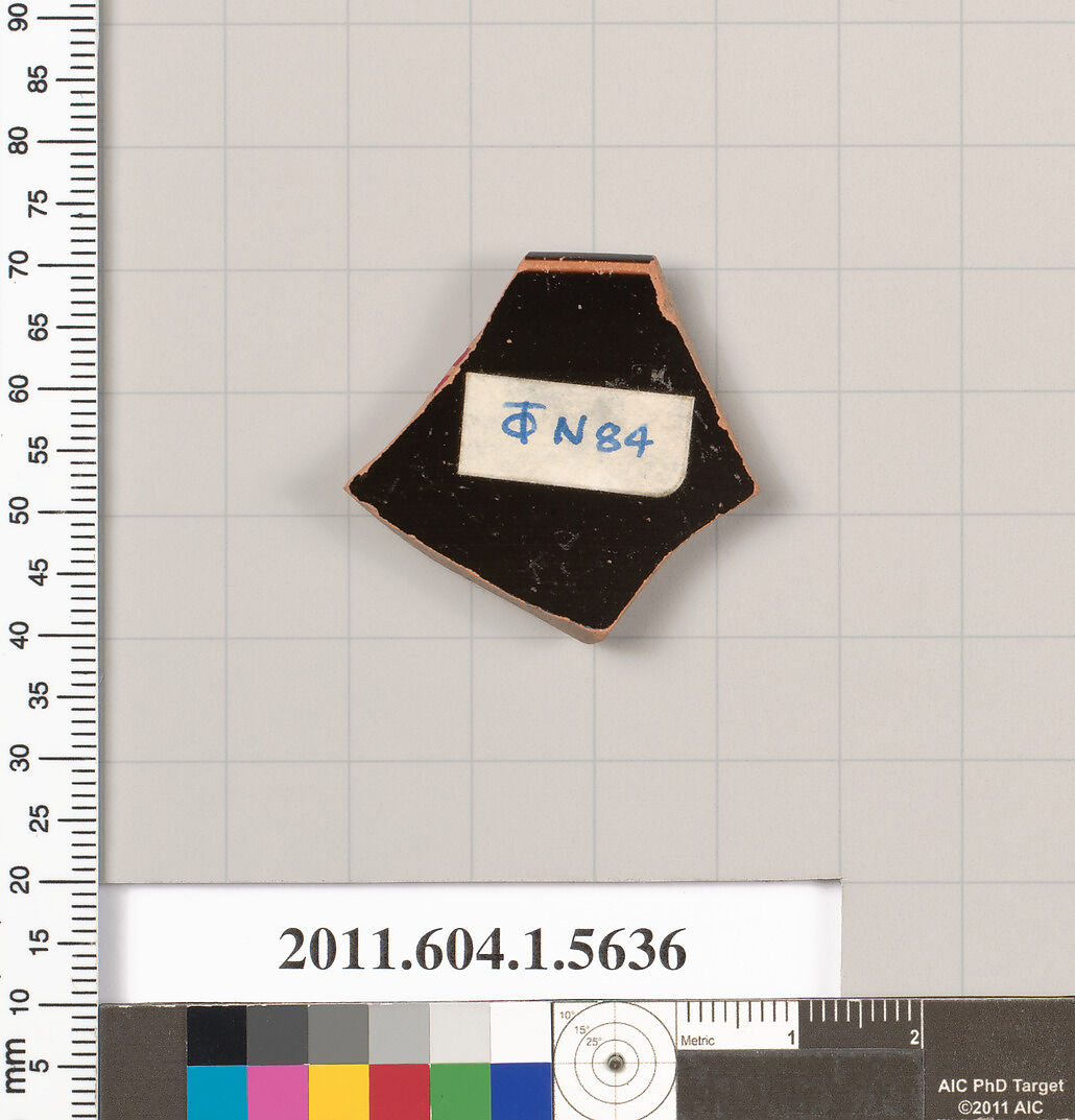 Terracotta rim fragment of a kylix (drinking cup), Terracotta, Greek, Attic